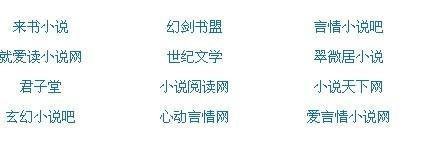 五一每日大赛网页版在线观看
